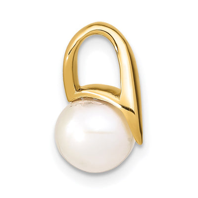 14K White Freshwater Cultured Pearl Pendant Slide