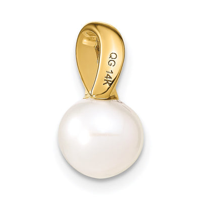 14K White Freshwater Cultured Pearl Pendant Slide