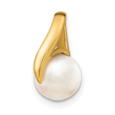 14K White Freshwater Cultured Pearl Pendant Slide