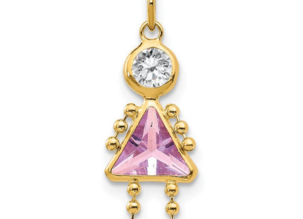 14k Yellow Gold Jewelry Style XCK166 - Classique Jewelry Inc.