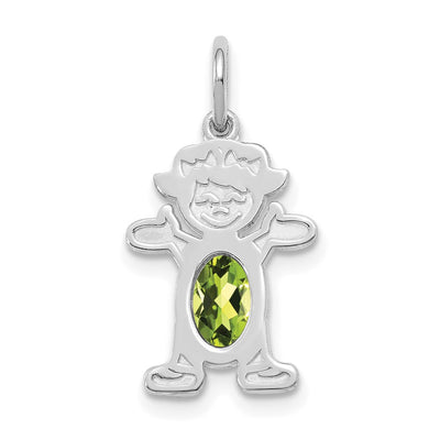 14K white gold peridot oval pendants & charm