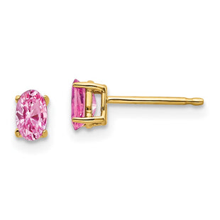 14k Yellow Gold Earrings Style XE85SP - Classique Jewelry Inc.
