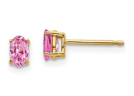 14k Pink Sapphire Post Earrings (Style XE85SP-B)