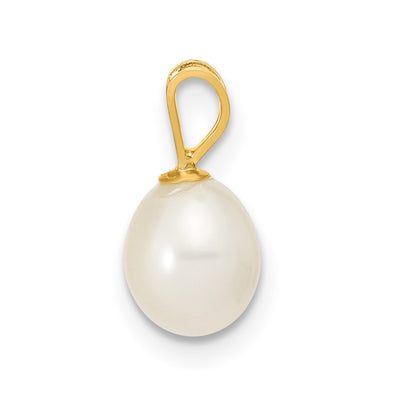 14K White Rice Freshwater Cultured Pearl Pendant