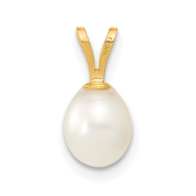 14K White Rice Freshwater Cultured Pearl Pendant