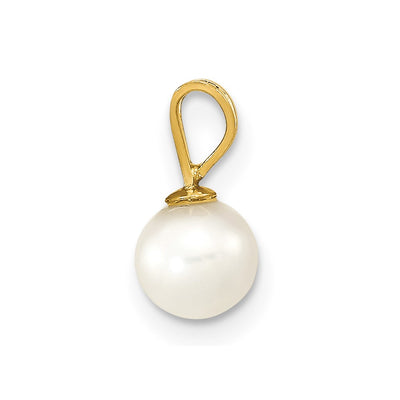 14K White Round Freshwater Cultured Pearl Pendant