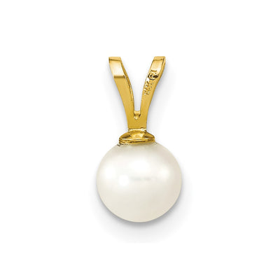 14K White Round Freshwater Cultured Pearl Pendant