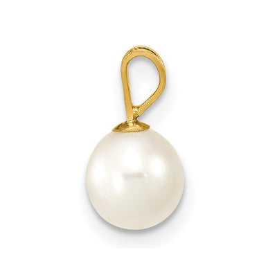 14K White Round Freshwater Cultured Pearl Pendant