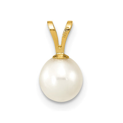 14K White Round Freshwater Cultured Pearl Pendant