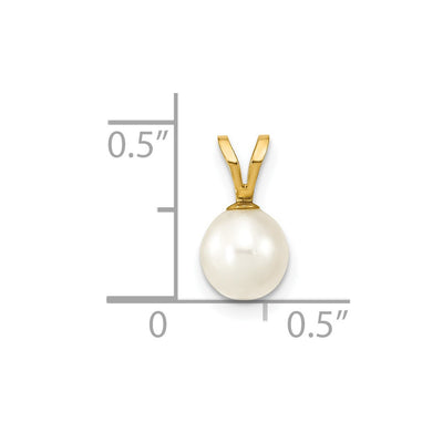 14K White Round Freshwater Cultured Pearl Pendant
