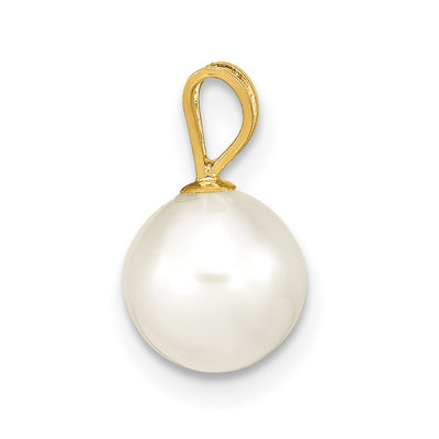 14K White Round Freshwater Cultured Pearl Pendant