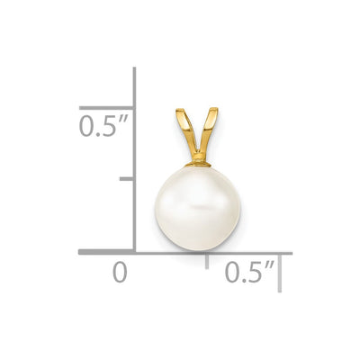 14K White Round Freshwater Cultured Pearl Pendant