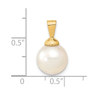 14K White Round South Sea Saltwater Cultured Pearl Pendant