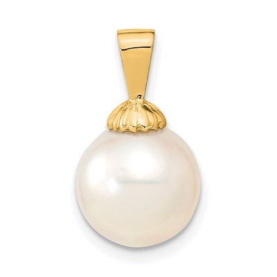14K White Round South Sea Saltwater Cultured Pearl Pendant