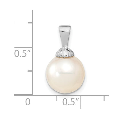 14K White Gold White Round South Sea Saltwater Cultured Pearl Pendant