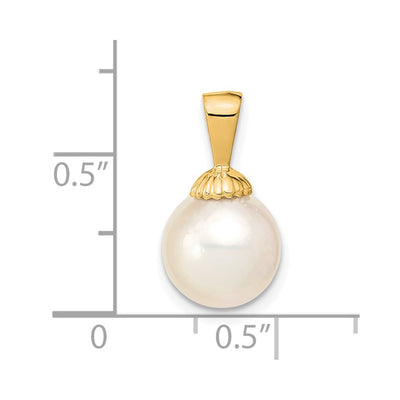 14K White Round South Sea Saltwater Cultured Pearl Pendant