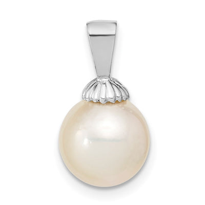 14K White Gold Round White South Sea Saltwater Pearl Pendant