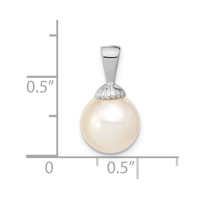 14K White Gold Round White South Sea Saltwater Pearl Pendant