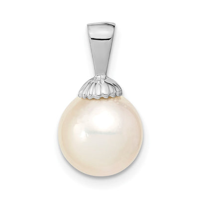 14K White Gold Round White South Sea Saltwater Pearl Pendant