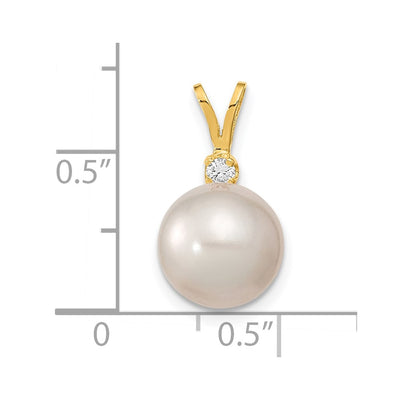 14K White Round South Sea Saltwater Cultured Pearl and .05 Carat Diamond Pendant