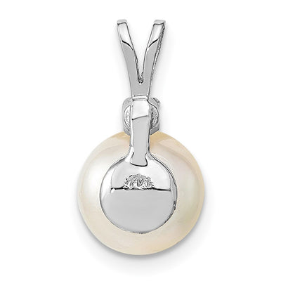 14K White Gold White Round South Sea Saltwater Cultured Pearl and .05 Carat Diamond Pendant