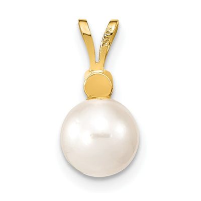 14K White Round Akoya Saltwater Cultured Pearl and 1/20 Carat Diamond Pendant