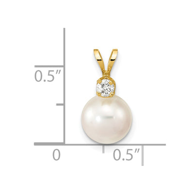 14K White Round Akoya Saltwater Cultured Pearl and 1/10 Carat Diamond Pendant