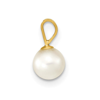 14K White Round Akoya Saltwater Cultured Pearl Pendant