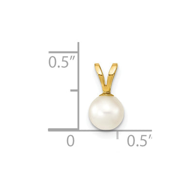 14K White Round Akoya Saltwater Cultured Pearl Pendant