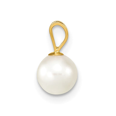 14K White Round Akoya Saltwater Cultured Pearl Pendant