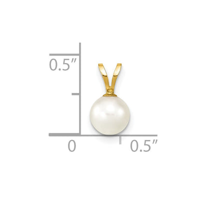 14K White Round Akoya Saltwater Cultured Pearl Pendant