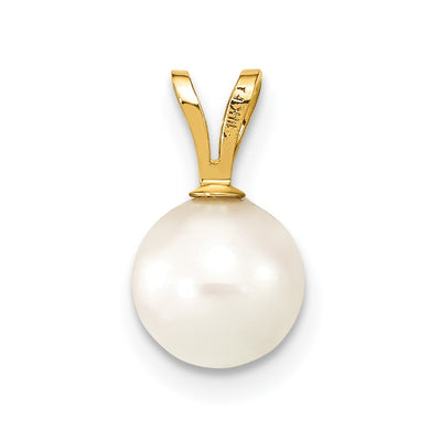 14K White Round Akoya Saltwater Cultured Pearl Pendant