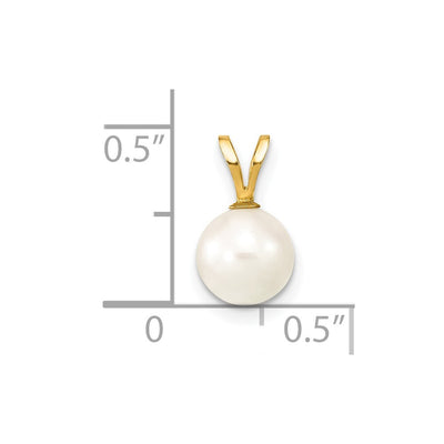 14K White Round Akoya Saltwater Cultured Pearl Pendant