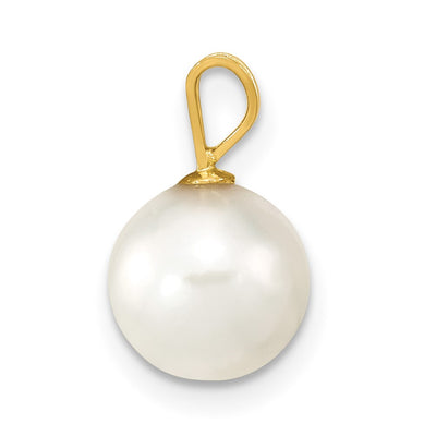14K White Round Akoya Saltwater Cultured Pearl Pendant