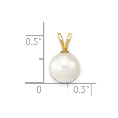 14K White Round Akoya Saltwater Cultured Pearl Pendant