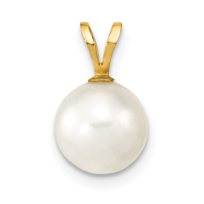 14K White Round Akoya Saltwater Cultured Pearl Pendant
