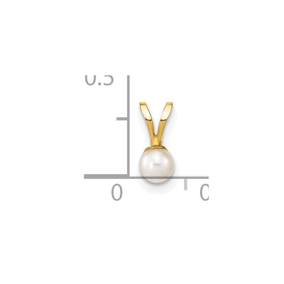 14K Gold White Round Freshwater Cultured Pearl Pendant