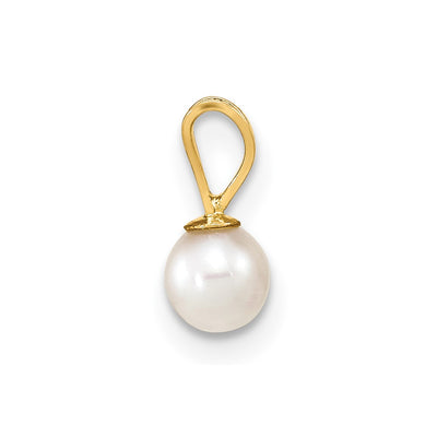 14K Gold White Round Freshwater Cultured Pearl Pendant
