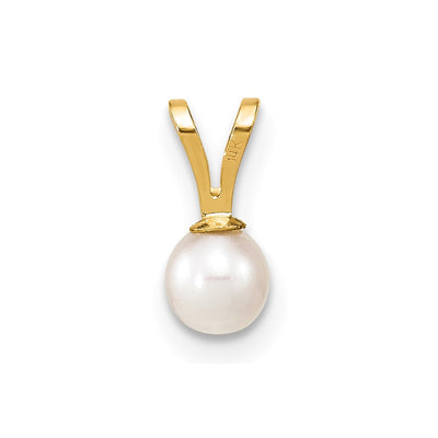 14K Gold White Round Freshwater Cultured Pearl Pendant