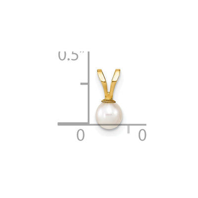 14K Gold White Round Freshwater Cultured Pearl Pendant
