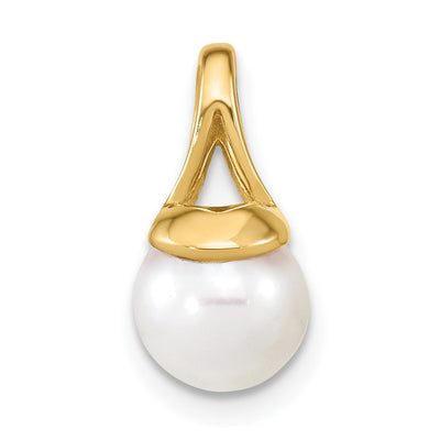 14K White Freshwater Cultured Pearl Polished Pendant