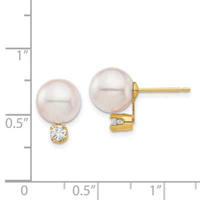 14K White Round Akoya Saltwater Cultured Pearl and 1/5 Carat Diamond Post Earrings