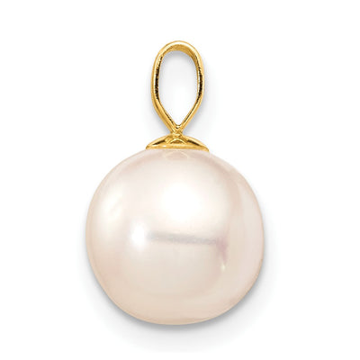 14K White Round Freshwater Cultured Pearl Pendant