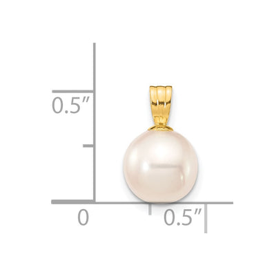 14K White Round Freshwater Cultured Pearl Pendant
