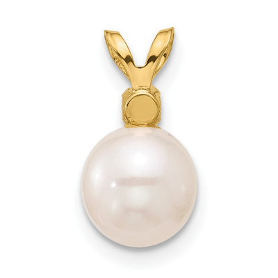 14K White Round Freshwater Cultured Pearl and .07PE Peridot Pendant