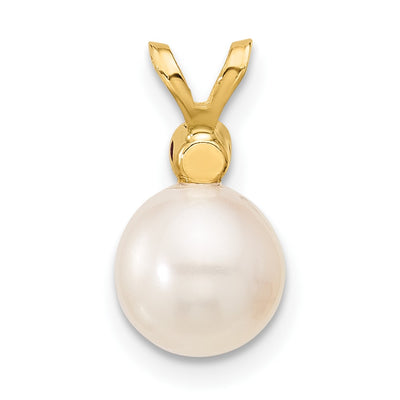14K White Round Freshwater Cultured Pearl and .09RU Ruby Pendant