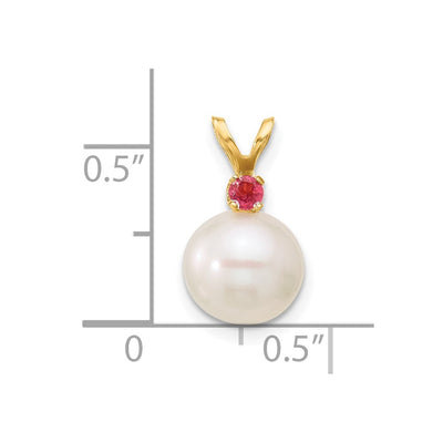 14K White Round Freshwater Cultured Pearl and .07PT Peridot Pendant
