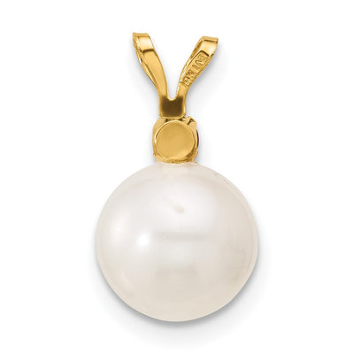 14K White Round Freshwater Cultured Pearl and .09RU Ruby Pendant