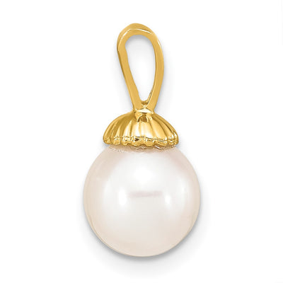 14K White Round Freshwater Pearl Pendant