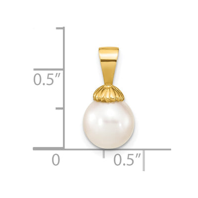 14K White Round Freshwater Pearl Pendant